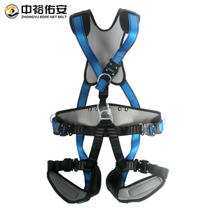 Zhongyu Rope Net <b>Belt</b> Full Body <b>Harness</b> 4cm Webbing 2 D-Rings High Strength Yarn Fall Protection Safety <b>Belt</b> Blue - Product Image 1