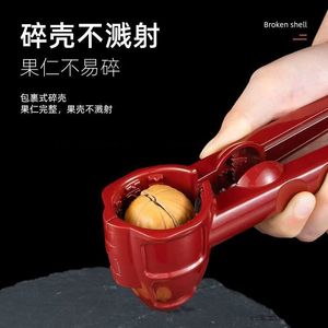 Walnut Cracker Heavy Duty Nut Pliers For Sunflower Seed Hazelnut Pine Nut Apricot Kernel Chestnut Opener - Product Image 4