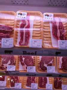 Bandeja Absorbente de Papel Desechable de Alta Calidad para Carne, Mariscos y Frutas, 120*80mm, Precio de Fábrica para Supermercados, Venta al Por Mayor - Product Image 4