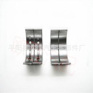 En stock 21020-2G000 STD/0.10 0.20 Bagues de palier pour vilebrequins Modèle 210202G000 - Product Image 3