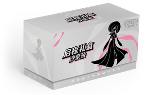 PY Pokemoned <span class=keywords><strong>Carte</strong></span> Authentique Scarlet & Violet Tcg Original Venusaur Pokemoned Charizard Collection Coffret Cadeau Boîte Booster de Trading - Product Image 4