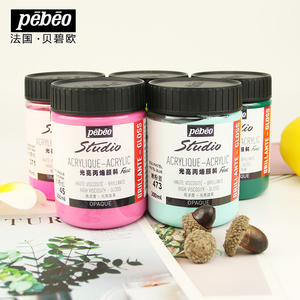 Sơn Acrylic Bview Chuyên Nghiệp Pebeo 300ML Cho Nghệ Sĩ - Product Image 2