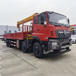 Camion de transport Dongfeng 8*4 avec grue montée et système de flèche entièrement hydraulique - Grue mobile portable de 14 tonnes - Product Image 2