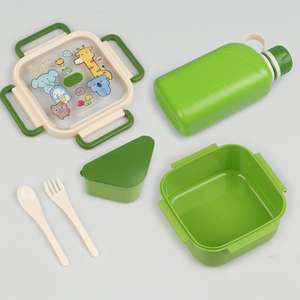 Boîte <span class=keywords><strong>à</strong></span> lunch en plastique scellée, mignonne, rectangulaire, sans BPA, avec 2 compartiments, hermétique, grande capacité, <span class=keywords><strong>gourde</strong></span> et cuillère-fourchette - Product Image 4