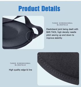 Masque pour les yeux en coton de luxe, 100% occultant, mousse à mémoire de forme 3D, sangle élastique réglable - Product Image 3