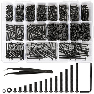 Black Pan Head Hex <b>Socket</b> <b>Screws</b> With Flat Washer Nuts Set 1020pcs For Electronic Equipment Assembly - Product Image 1