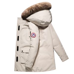 Chaqueta de invierno de plumón de pato para <span class=keywords><strong>mujer</strong></span>, Parka larga forrada de doble grosor con capucha, Abrigo acolchado de L-5XL - Product Image 3