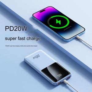 พาวเวอร์แบงค์แบบพกพา ชาร์จเร็ว ความจุ 20000mAh 10000mAh ช่องเสียบ USB คู่ ราคาส่งถูก รับทำโลโก้ พร้อมหน้าจอ LED - Product Image 5