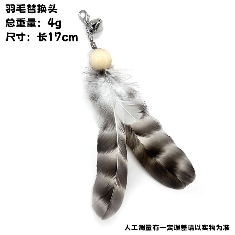 Testa sostitutiva in piuma maculata con perline di legno