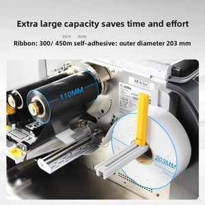 Imprimante industrielle de bureau intelligente Zebra ZT231 originale, imprimante d'étiquettes à transfert thermique 300 dpi, imprimante de codes-barres - Product Image 6