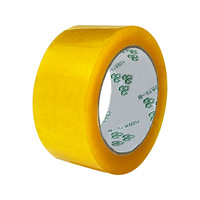 Ruban adhésif d'emballage en BOPP transparent acrylique 100m 48mm, activé à l'eau, renforcé, pour scellage de cartons, auto-adhésif puissant, avec logo pour l'emballage