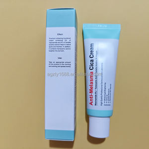 علاج الكلف لمزيل البقع الداكنة Centella Niacinamide ، Cica ، منتجات تجميل كورية للعناية بالبشرة - Product Image 3