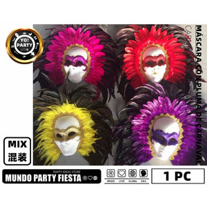 Festosa maschera mezza faccia di piume veneziane 4 colori misti per feste in Cosplay in maschera in altre occasioni Festive-#43029