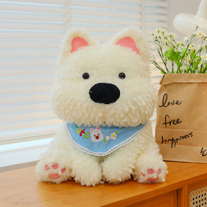Peluche Cane Westie Morbido e Soffice Multicolore <span class=keywords><strong>per</strong></span> Vendita all'Ingrosso, Macchine Artiglio e Gadget <span class=keywords><strong>per</strong></span> Feste (Cross-Border Retail) - Product Image 3