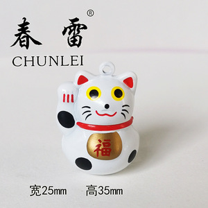 Grande campana in ottone stile giapponese 3D placcato collare per animali domestici accessori - Product Image 6