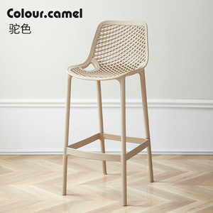 Sillas altas de comedor Pp en blanco y negro, taburete de <span class=keywords><strong>Bar</strong></span> de plástico, <span class=keywords><strong>silla</strong></span> para cocina, restaurante, Bistro, Hotel, cafetería - Product Image 5