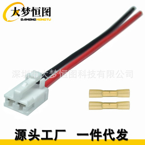 ชุดสายไฟ 82998-12380 สำหรับเชื่อมต่อพัดลมมอเตอร์โตโยต้า ทาโคมา 12V ฉนวน PVC - Product Image 3