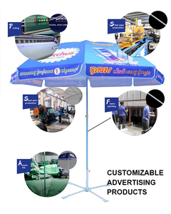 Piezas de Fibra Natural para Sombrilla de Playa, Reforzada, Color Rosa, Sombrilla de Playa Natural - Product Image 2