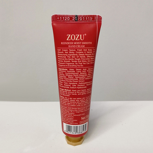 Coffret cadeau de Noël ZOZU Private Label, crème hydratante nourrissante pour les mains, pour peaux sèches - Product Image 5
