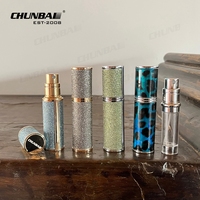 Botol Parfum Saku Aluminium dengan Pompa Semprot, Dapat Diisi Ulang dan Desain Cangkang yang Praktis
