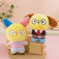 Ours en peluche unisexe de 8 pouces avec rembourrage en coton PP, vente en gros, cadeau de mariage pour boutique