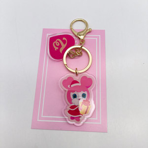 Porte-clés en acrylique double face avec impression UV de Noël <span class=keywords><strong>TWICE</strong></span>, JungYeon <span class=keywords><strong>Momo</strong></span> Sana Park Ji Hyo Mina Tzuyu Kim DaHyun Fans - Product Image 1