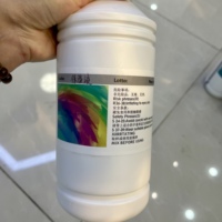 Tinta CMYK comestible para impresora A3 para restaurantes, hoteles, tiendas de impresión, tamaño de impresión de 70cm con cabezal de impresión L805, software Acrobatrip