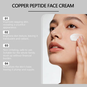 Crema Delicada para el Cuidado de la Piel, Iluminadora, Elástica, Hidratante y Suavizante para Piel Sensible, Uso Diario, Crema con Péptidos de Cobre - Product Image 4