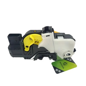 Actuador de Cerradura de Puerta 13502473 13503150 13503746 13503814 para Sistema de Cierre Centralizado de Automóvil, Pieza de Repuesto - Product Image 3