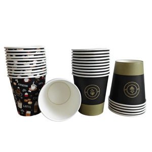 Gobelets en papier kraft biodégradables personnalisés de 6 oz, 8 oz, 9 oz, 12 oz, 16 oz, gobelets en papier jetables pour boissons chaudes - Product Image 2