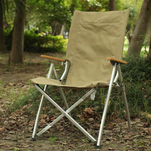 Sedia da campeggio pieghevole in alluminio OnwaySports con seduta in tela e <span class=keywords><strong>borsa</strong></span> per il trasporto - Product Image 1