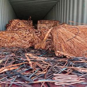 ลวดสี่เหลี่ยมทองแดงบริสุทธิ์29 SWG เคลือบซุปเปอร์โลหะผสมทองแดงบริสุทธิ์ - Product Image 1