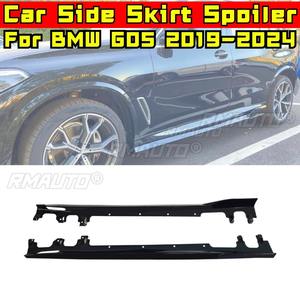 <b>Car</b> Side Skirt Lip Spoiler Extension <b>Diffuser</b> Guard <b>For</b> BMW G05 2019-2024 <b>Car</b> Side Skirt Splitter Apron <b>Car</b> Accessories - Product Image 2