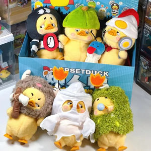 Upsetduck V3 블라인드 박스 화난 오리 이 방법으로 오리 액션 피규어 미스터리 박스 귀여운 오리 애니메이션 피규어 블라인드 백 할로윈 선물 - Product Image 2