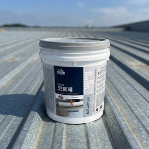 Revêtement réfléchissant anti-UV, flexible, imperméable et antirouille pour la protection contre la corrosion des toitures métalliques industrielles. - Product Image 1