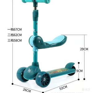 Childrens Scooter 3 In 1 Balance Bike Adjustable Foldable For Ages 2 12 Years Kids Toy Outdoor Ride On - Product Image 5