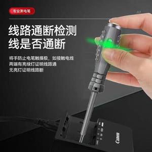 Testeur de tension AC/DC avec affichage LED 12V-250V, en plastique, pour tests électriques domestiques - Product Image 1