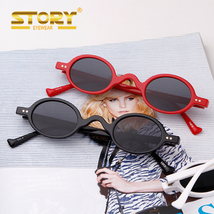 STORY STY97595YD Occhiali da Sole Vintage Rotondi Retrò con Montatura Piccola Colorata Stile Steampunk Personalizzati per Uomo e Donna Lentes De Sol - Product Image 4