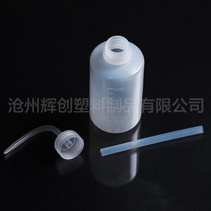 Arrosoir pour plantes succulentes 500 ml, flacon pulvérisateur en plastique avec long bec pour plantes et nettoyage - Product Image 4