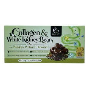 DUOZI OEM Collagen Probiotic Prebiotic <b>Chocolate</b> High Fiber Supplement for Gut Health Support - Product Image 3