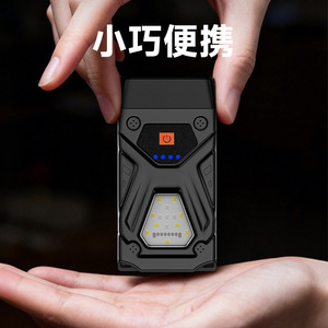 Linterna LED Mini Qibao QB-562 Recargable de 5W, Lámpara Portátil de Mano para Acampar al Aire Libre, Emergencias y Trabajo - Product Image 1