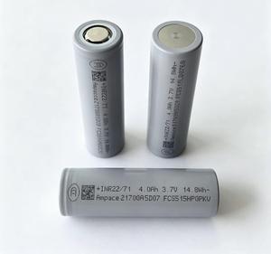 Celda de batería de grado A al mejor precio 21700 JP40 INR21700 4000mAh 45A Celda de iones de litio para batería de herramienta de jardín inalámbrica - Product Image 1