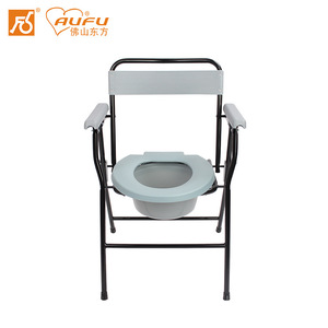 Silla de Inodoro Plegable AUFU FS899-A con Respaldo para Ancianos, Embarazadas y Personas con Discapacidad - Product Image 4