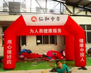 आउटडोर विज्ञापन कट्टर प्रकार inflatable तोरण लक्ष्य के लिए पार्टी