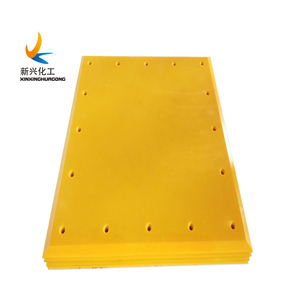 Bảng điều khiển Fender cao su biển màu vàng, tấm cản biển với miếng đệm mặt <span class=keywords><strong>uhmw</strong></span> PE - Product Image 3