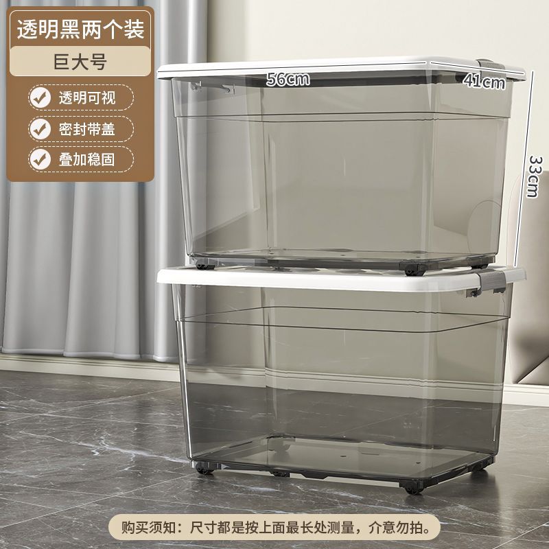 Limited-time 50% off [Large Size, Length 55.5] 2 pieces