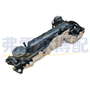 Tapa de Válvulas Peugeot Citroën 2.2HDI, Pieza de Repuesto para el Capó del Motor, Compatible con 308, 3008, 508, C5 - Product Image 3