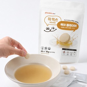 Cube de bouillon instantané pour soupes et ramen, saveur Pho, base de soupe délicieuse, fortifiant de saveur, saveur Umami, fabriqué en Corée, pour usage alimentaire mondial - Product Image 4