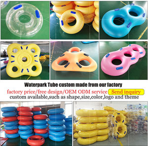 Bouée gonflable pour parc aquatique, <span class=keywords><strong>tube</strong></span> unique pour piscine à vagues - Product Image 5
