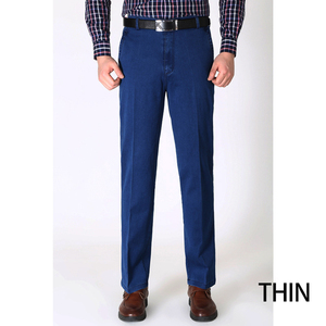 Wholesale High Quality Fashion Denim Jeans Pants Cotton Flare Fit High Waist Light Casual Solid Washed Baggy <b>Stretch</b> <b>Men</b> - Product Image 5